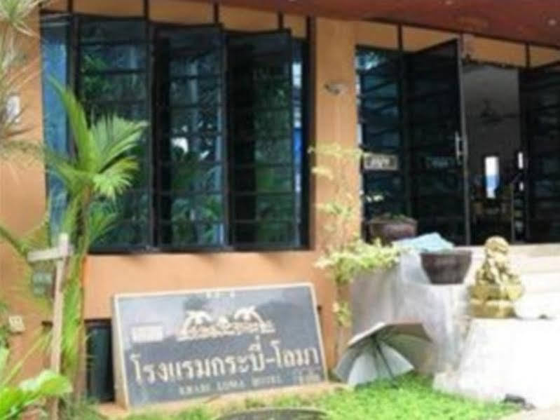 Krabi Loma Hotel Exterior foto